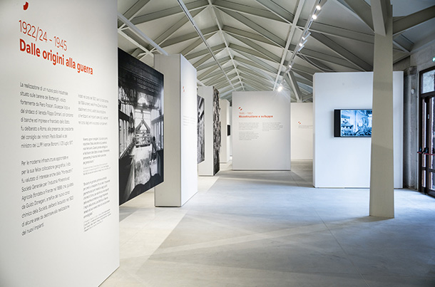 Passato e futuro si incontrano a Porto Marghera (Past and Future meet in Porto Marghera)<br />
Venezia, Forte Marghera, Building 29, from 8th March to 22nd April 2023